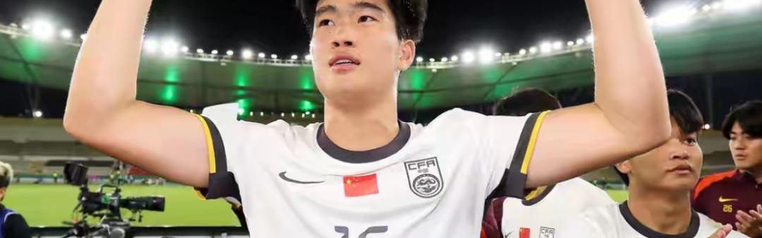 赛事投注-日本4-0夺冠又1细节曝光：后卫用头封堵胡荷韬射门，中国队应学习