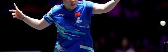 实时更新-蒯曼3-1战胜伊藤美诚，晋级八强对阵大藤沙月